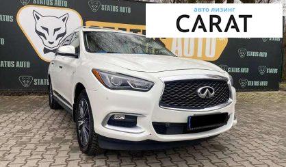 Infiniti QX60 2016