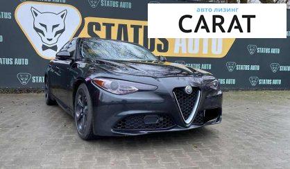 Alfa Romeo Giulia 2017