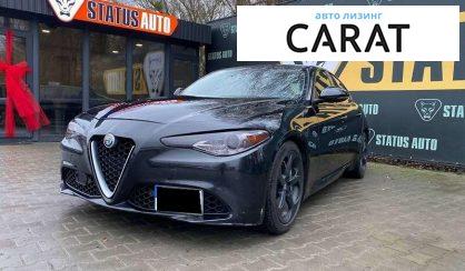 Alfa Romeo Giulia 2017 - авто лізинг Carat