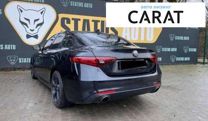 Alfa Romeo Giulia 2017