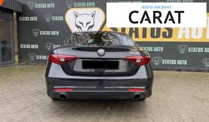 Alfa Romeo Giulia 2017