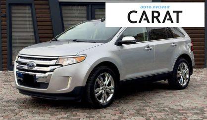 Розглянути Ford Edge 2013 Ford Edge 2013 - авто лізинг Carat