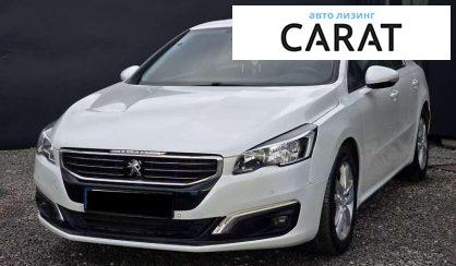 Розглянути Peugeot 508 2017 Peugeot 508 2017 - авто лізинг Carat