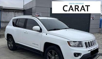 Jeep Compass 2015