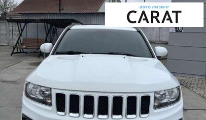 Jeep Compass 2015
