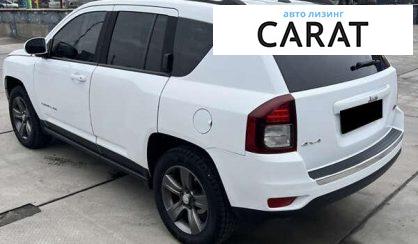 Jeep Compass 2015