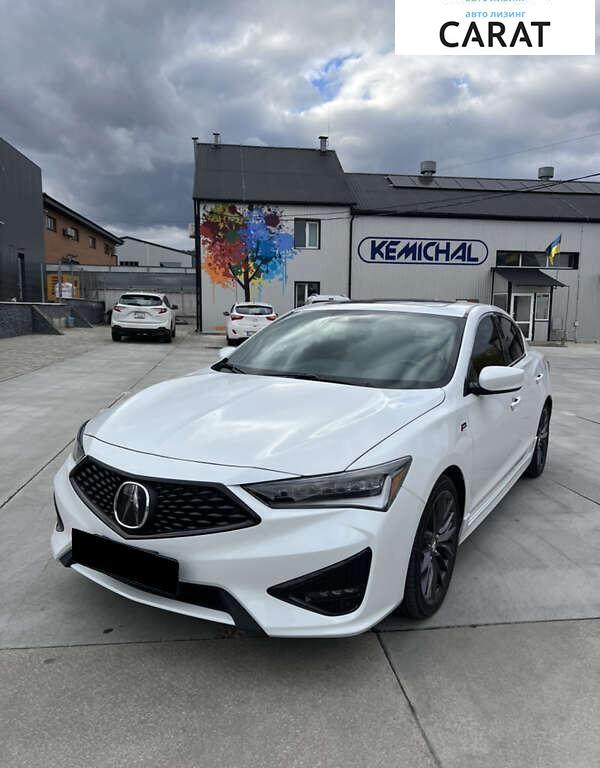 Acura ILX 2020