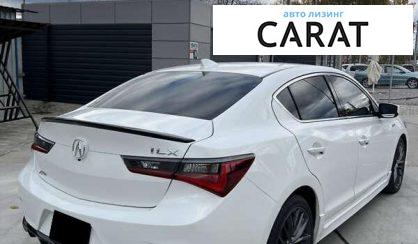 Acura ILX 2020