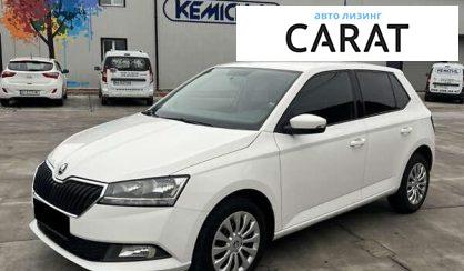 Skoda Fabia 2019 - авто лізинг Carat
