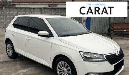 Skoda Fabia 2019