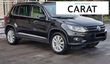 Volkswagen Tiguan 2015
