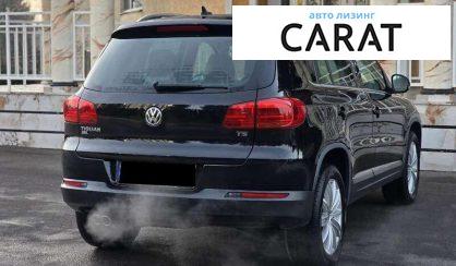 Volkswagen Tiguan 2015
