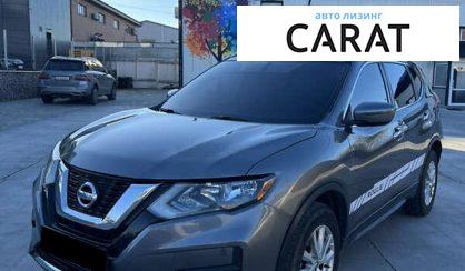 Розглянути Nissan Rogue 2017 Nissan Rogue 2017 - авто лізинг Carat