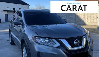 Nissan Rogue 2017
