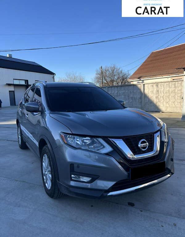Nissan Rogue 2017
