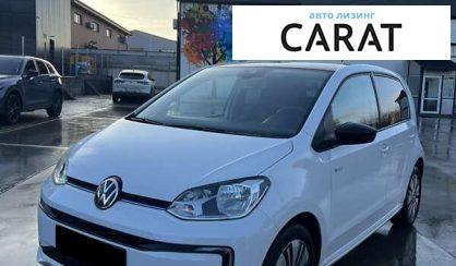 Розглянути Volkswagen E-Up 2020 Volkswagen E-Up 2020 - авто лізинг Carat