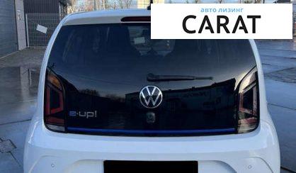 Volkswagen E-Up 2020