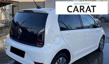 Volkswagen E-Up 2020