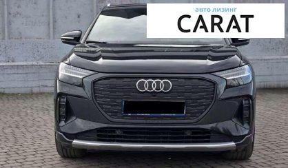 Audi Q4 e-tron 2023