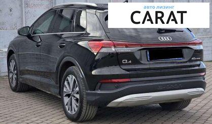 Audi Q4 e-tron 2023