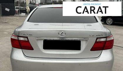 Lexus LS 2007