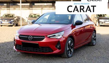 Розглянути Opel Corsa 2020 Opel Corsa 2020 - авто лізинг Carat