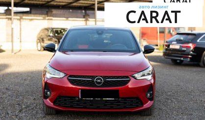 Opel Corsa 2020