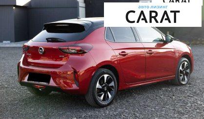 Opel Corsa 2020