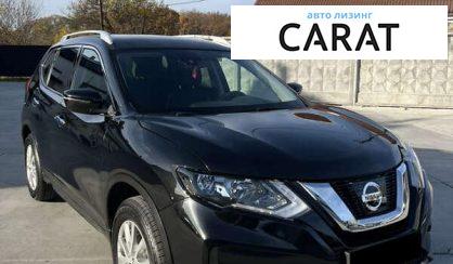 Nissan Rogue 2019
