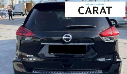 Nissan Rogue 2019