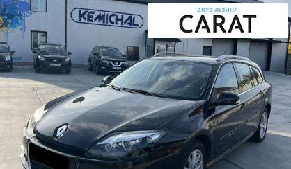 Рассмотреть Renault Laguna 2012 Renault Laguna 2012 - авто лізинг Carat