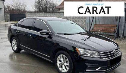 Volkswagen Passat 2015