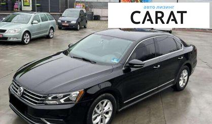 Volkswagen Passat 2015