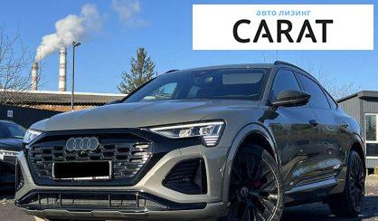 Розглянути Audi Q8 e-tron 2023 Audi Q8 e-tron 2023 - авто лізинг Carat