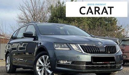 Skoda Octavia 2019