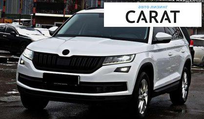 Розглянути Skoda Kodiaq 2019 Skoda Kodiaq 2019 - авто лізинг Carat