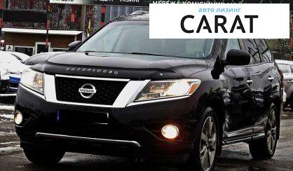 Розглянути Nissan Pathfinder 2014 Nissan Pathfinder 2014 - авто лізинг Carat