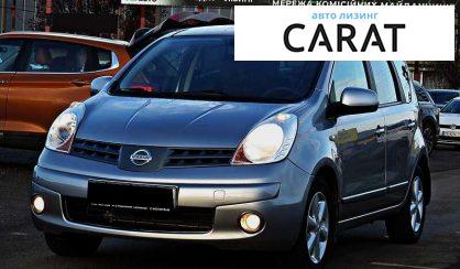 Nissan Note 2008 - авто лізинг Carat