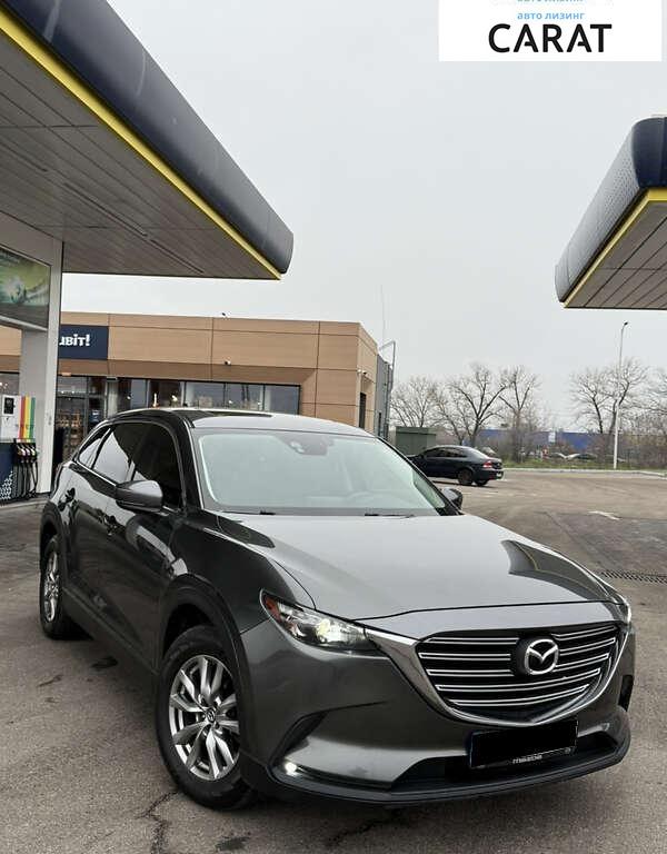 Mazda CX-9 2016