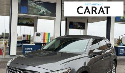 Mazda CX-9 2016 - авто лізинг Carat