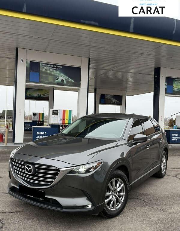 Mazda CX-9 2016