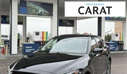 Mazda CX-5 2021 - авто лізинг Carat