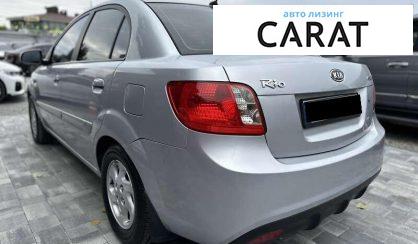 Kia Rio 2010