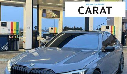 BMW 7 Series 2020 - авто лізинг Carat