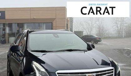 Cadillac XT5 2017