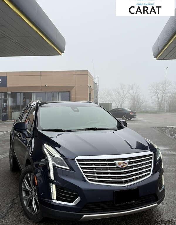 Cadillac XT5 2017