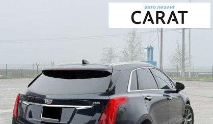 Cadillac XT5 2017
