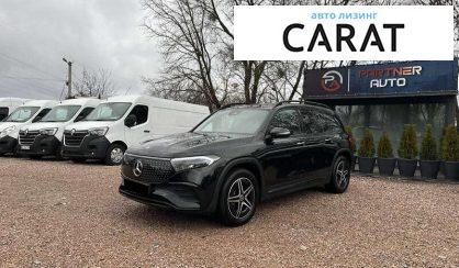 Розглянути Mercedes-Benz EQB 2025 Mercedes-Benz EQB 2025 - авто лізинг Carat