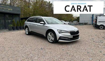 Skoda Superb 2020