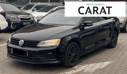 Volkswagen Jetta 2016 - авто лізинг Carat